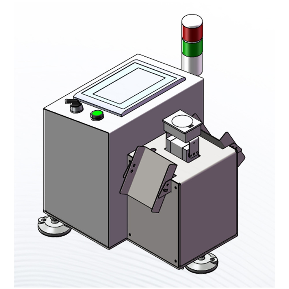 Combination Multi-head Weigher Integrated with Automatic Checkweigher: Precisely Control Vegetable W